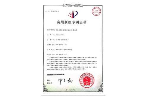 道路清掃車(chē)垃圾分類(lèi)回收系統 新型專(zhuān)利
